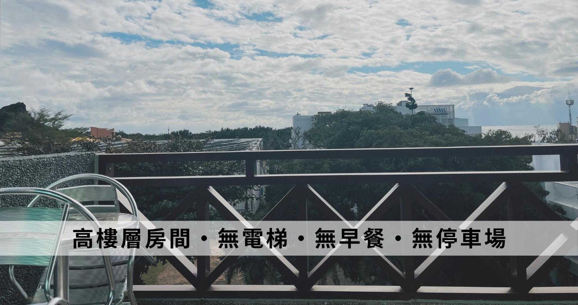 Ding Jia Hotel Kenting Εξωτερικό φωτογραφία