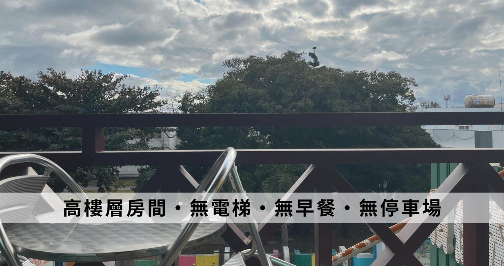 Ding Jia Hotel Kenting Εξωτερικό φωτογραφία