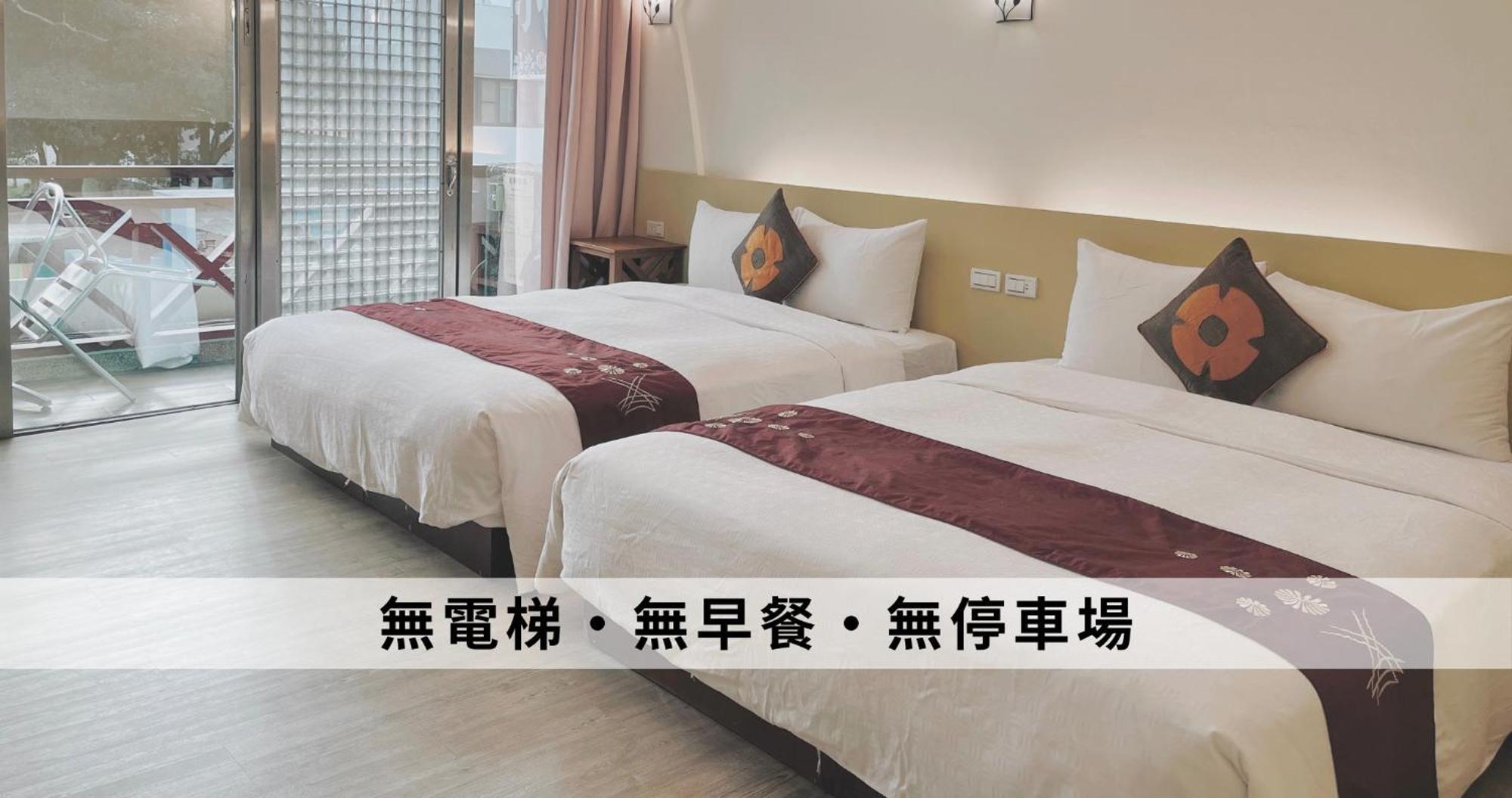 Ding Jia Hotel Kenting Εξωτερικό φωτογραφία