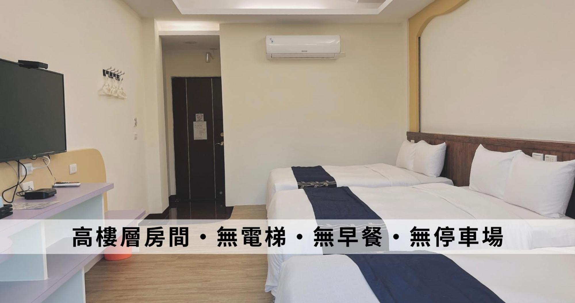 Ding Jia Hotel Kenting Εξωτερικό φωτογραφία