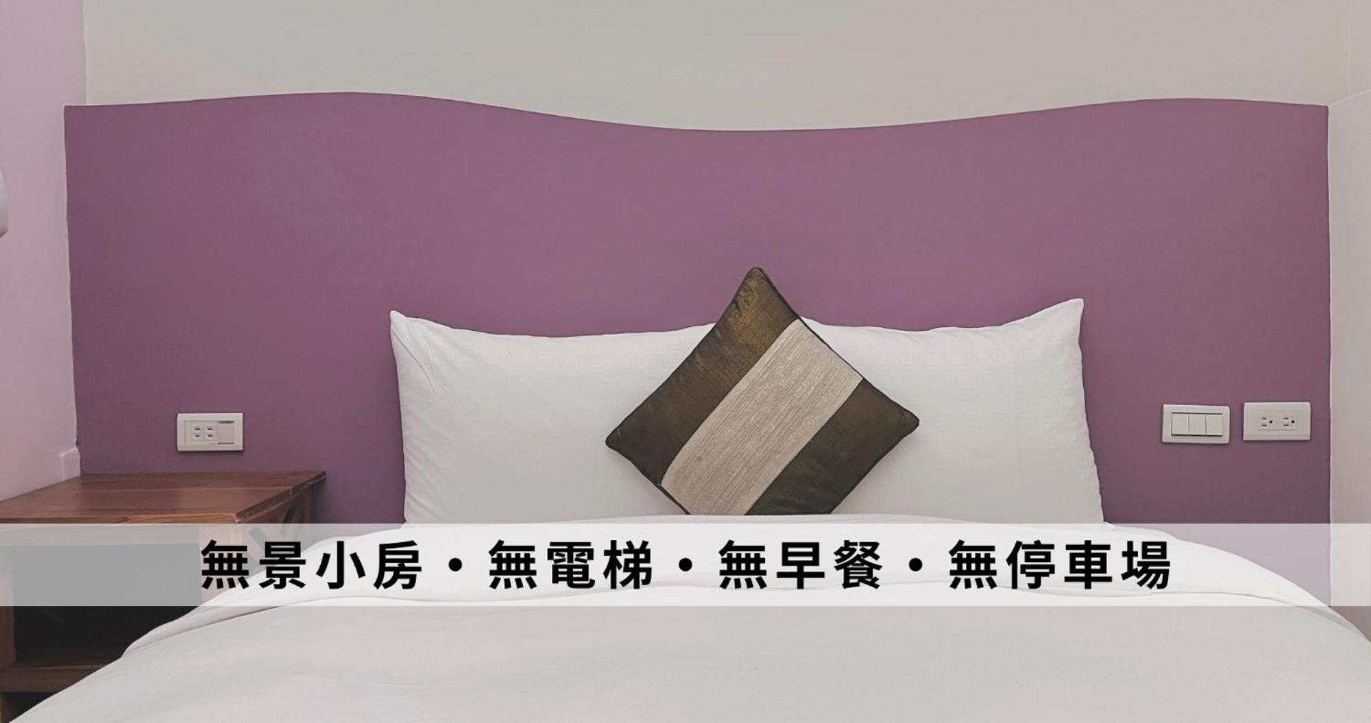 Ding Jia Hotel Kenting Εξωτερικό φωτογραφία